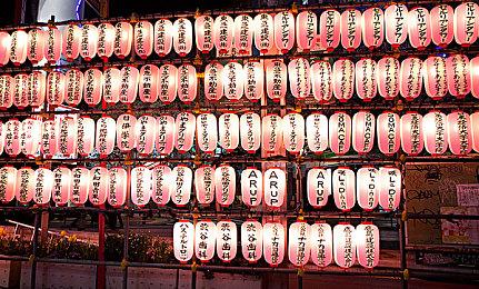 合作肉鸽《33 Immortals》3月18日推出抢先体验